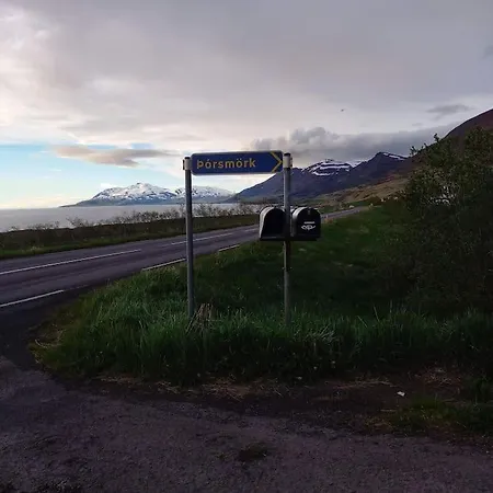 þorsmoerk Farm 12 Min From Akureyri Apartment Svalbarthseyri